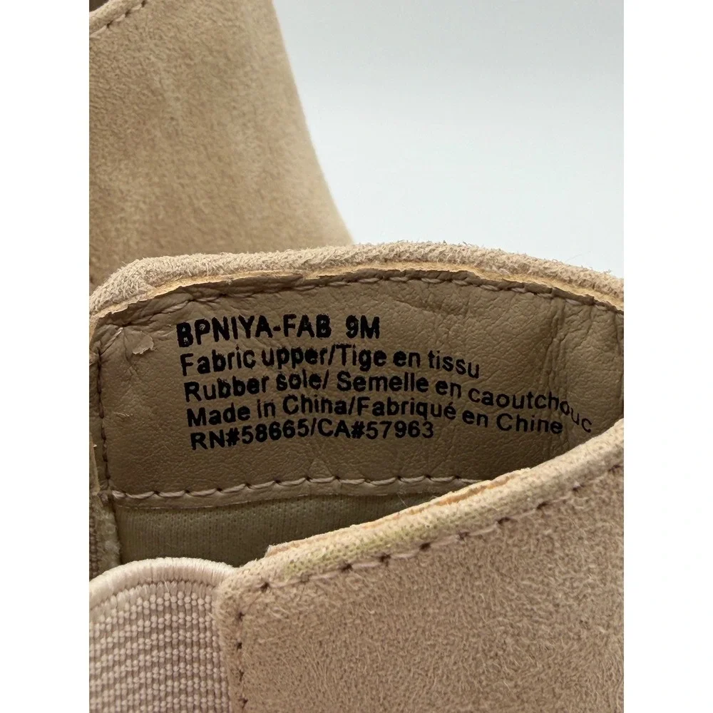 BP Tan Suede Fabric Platform Lug Sole Chelsea Boots 9M